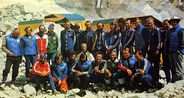 Сборная СССР по альпинизму - покоритель Эвереста